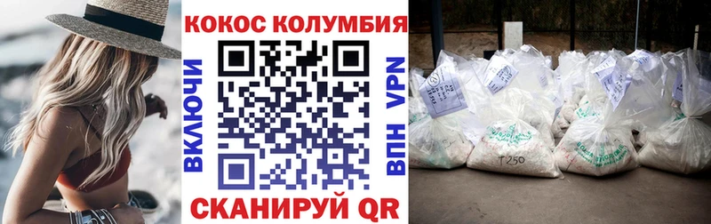 hydra ССЫЛКА Белозерск Cocaine Боливия