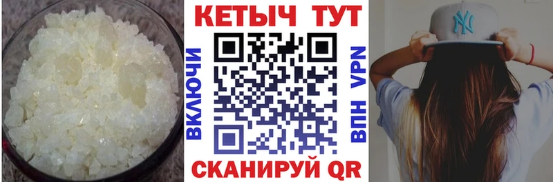 как найти закладки  Белозерск  Кетамин ketamine 