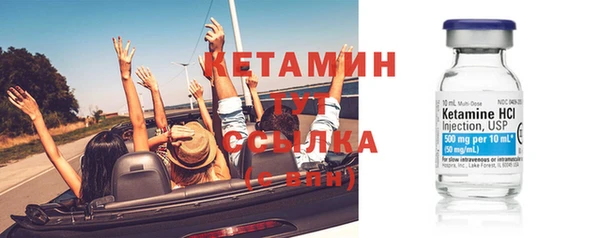 спиды Баксан
