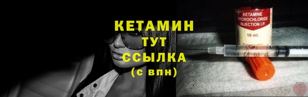 кокаин Беломорск