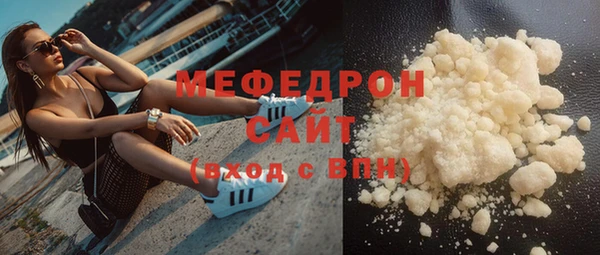 метадон Бородино