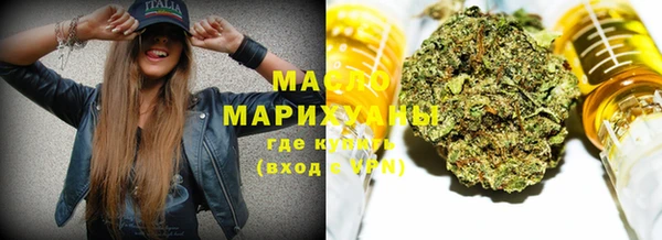 кокаин Беломорск