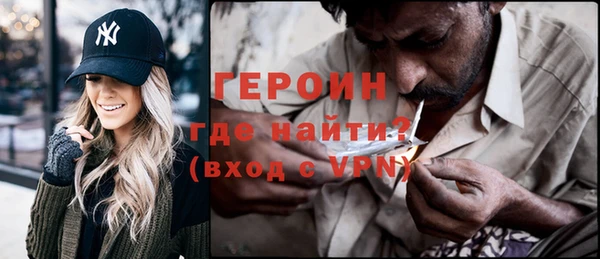 гашик Белоозёрский